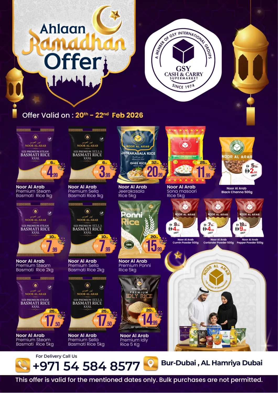 UAE - Dubai GSY Cash & Carry Supermarket offers in D4D Online. Bur-Dubai,Al Hamriay, Dubai. . Till 22nd February