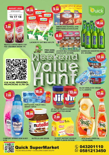 UAE - Dubai Quick Supermarket offers in D4D Online. Boulevard - Dubai. . Till 18th August