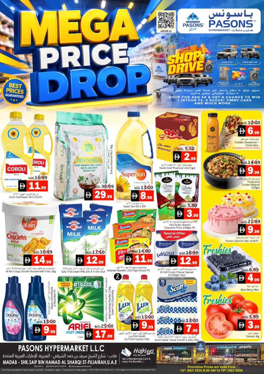 UAE - Fujairah Pasons Hypermarket offers in D4D Online. Fujairah. . Till 19th July