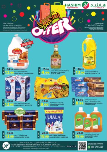 UAE - Sharjah / Ajman Hashim Hypermarket offers in D4D Online. Midweek Special Offer. . Till 11th May
