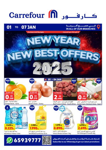 New Year New Best Offers