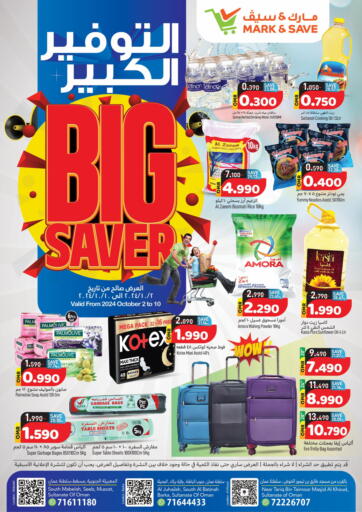 Oman - Muscat MARK & SAVE offers in D4D Online. Big Saver. . Till 10th October