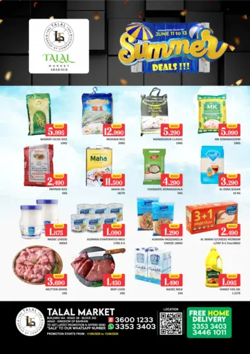 Summer Deals @ Arad (Old)