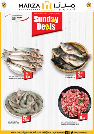 Qatar - Doha Marza Hypermarket offers in D4D Online. Sunday Deals. . Only On 17th November