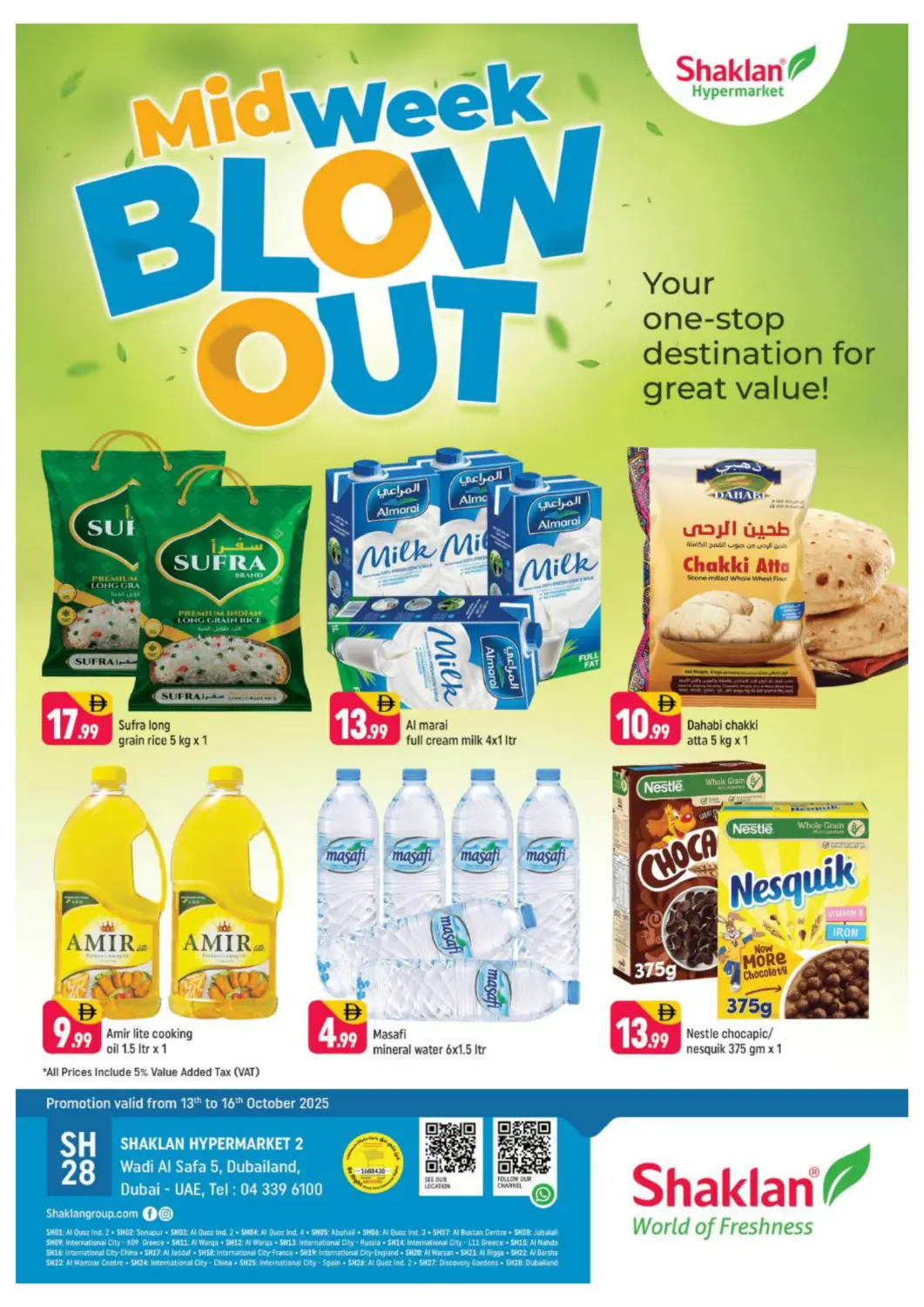 UAE - Dubai Shaklan  offers in D4D Online. Wadi Al Safa 5, Dubailand. . Till 16th October