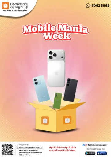 Mobile Mania Week