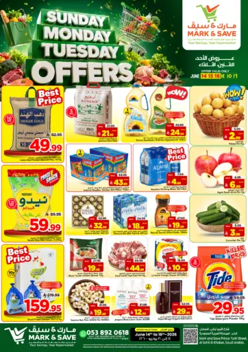 Sunday Monday Tuesday Deals