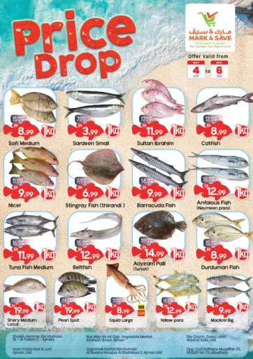 Price Drop