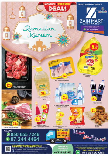UAE - Ras al Khaimah Zain Mart Supermarket offers in D4D Online. Ramadan Kareem. . Till 5th April