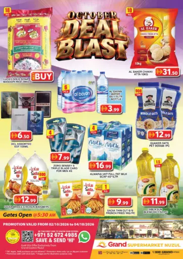 Grand Supermarket Nuzul