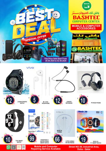 BASHTEC Computer Center - Best Deal in Qatar Offers - Qatar Best Deal