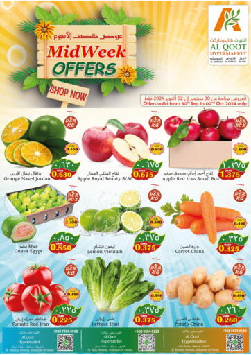 Oman - Muscat Al Qoot Hypermarket offers in D4D Online. Midweek Offers. . Till 2nd October