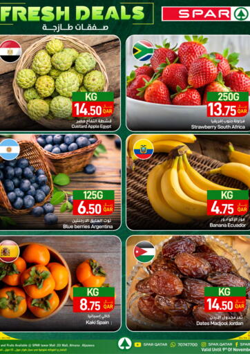 Qatar - Al Khor SPAR offers in D4D Online. Fresh Deals. . Till 12th November