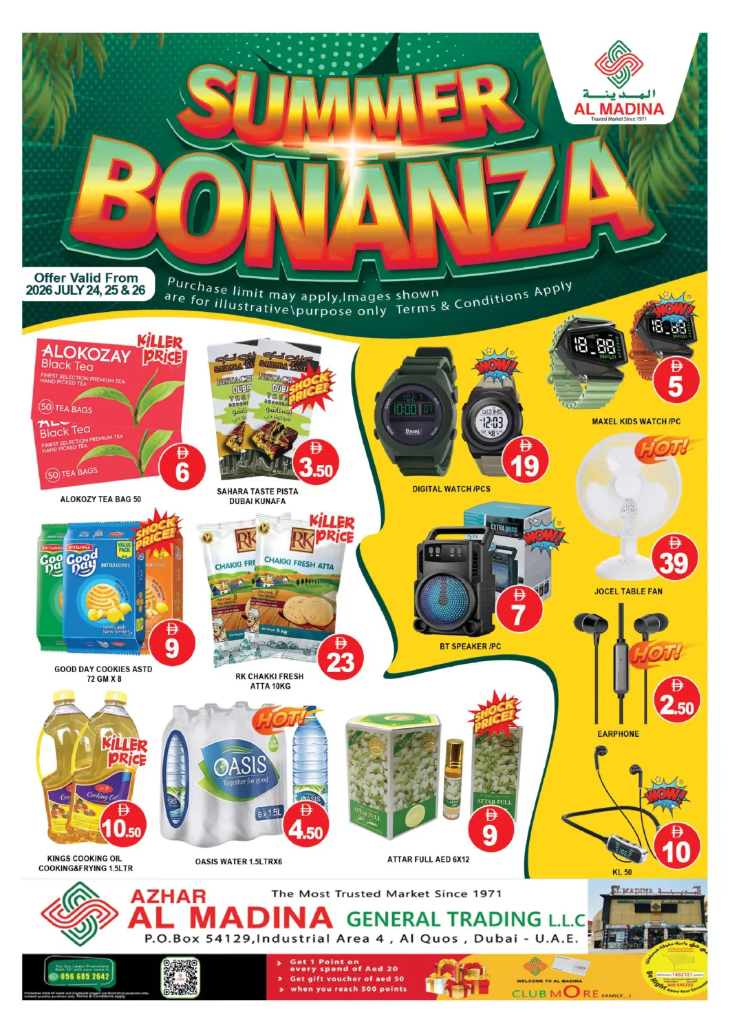 UAE - Dubai AL MADINA (Dubai) offers in D4D Online. Azhar GT - Al Quoz. . Till 26th July