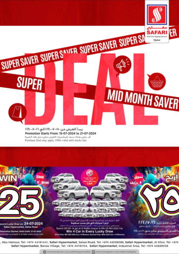 Qatar - Doha Safari Hypermarket offers in D4D Online. SUPER DEAL. . TIll 21st June