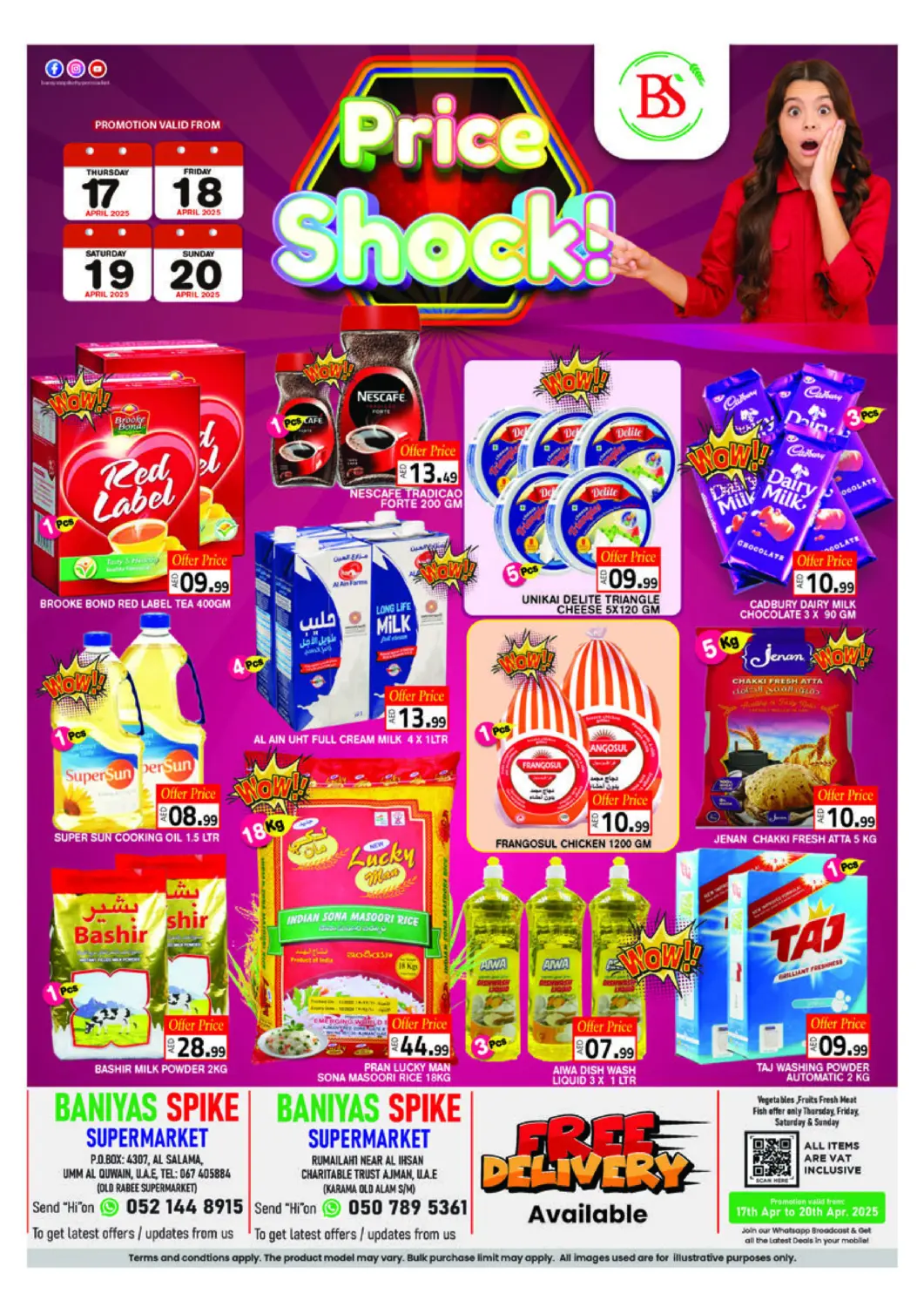 UAE - Abu Dhabi Baniyas Spike  offers in D4D Online. Umm Al Quwain | Ajman. . Till 20th April