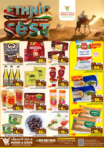 Ethnic Fest