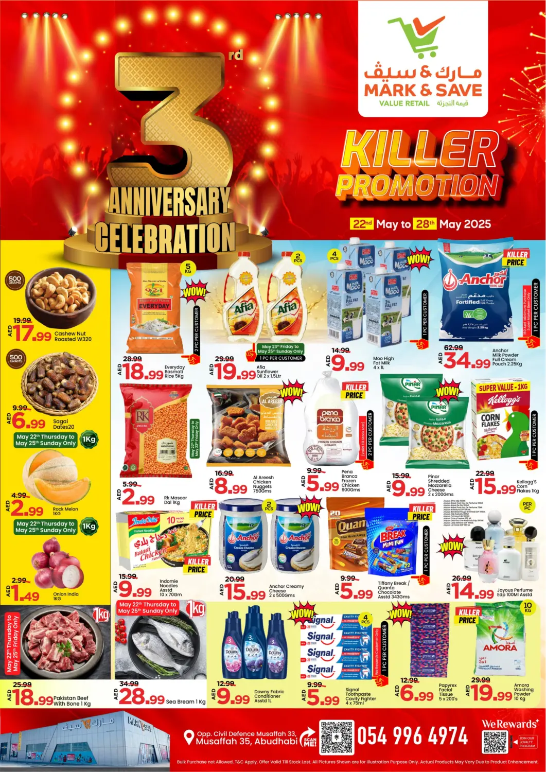 UAE - Abu Dhabi Mark & Save offers in D4D Online. Musaffah, Abudhabi. . Till 28th May