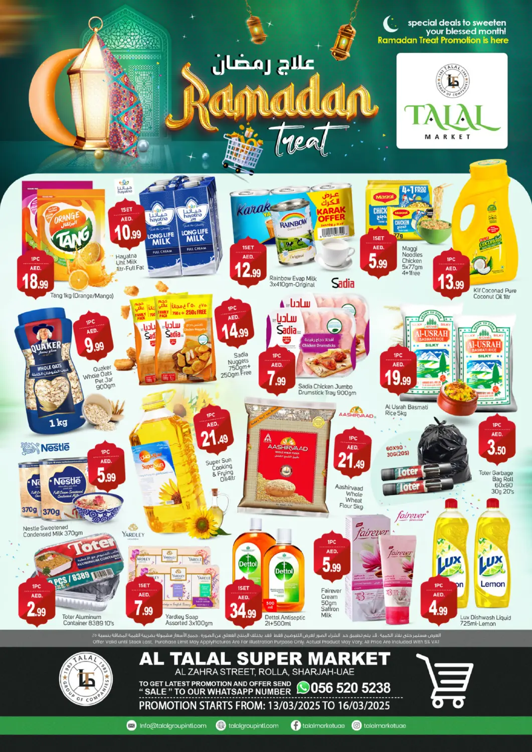 UAE - Dubai TALAL MARKET offers in D4D Online. Al Zahra Street - Rolla, Sharjah. . Till 16th March