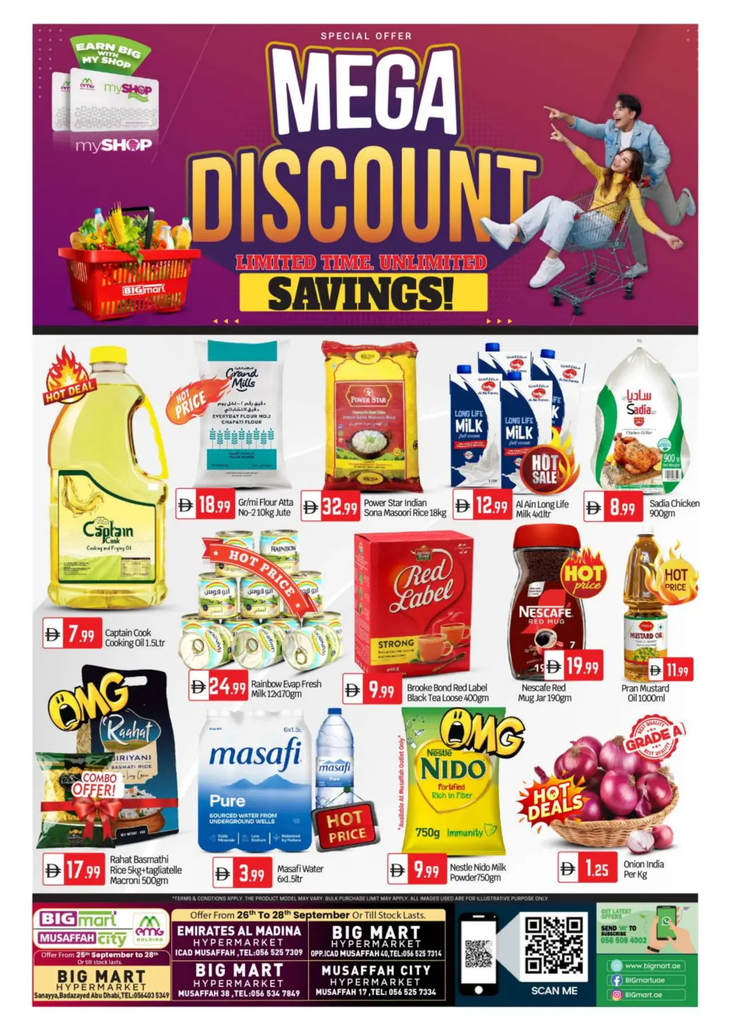 عروض بيج مارت الإمارات العربية المتحدة , الامارات - أبو ظبي في دي٤دي أونلاين. مصفح، أبو ظبي. . حتى ٢٨ سبتمبر
