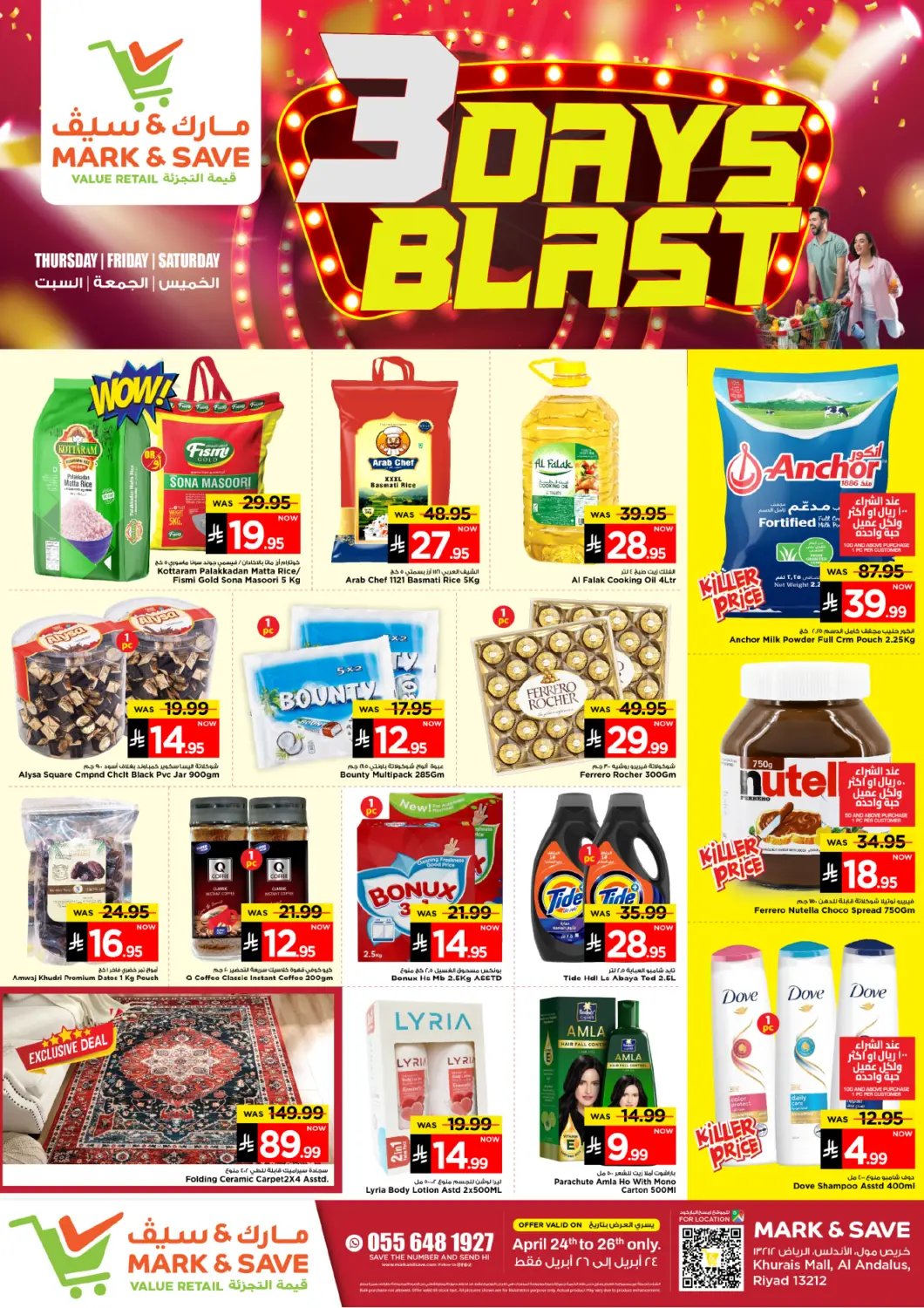KSA, Saudi Arabia, Saudi - Al Khobar Mark & Save offers in D4D Online. 3 Days Blast. . Till 26th April