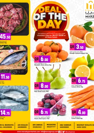 Deal Of The Day