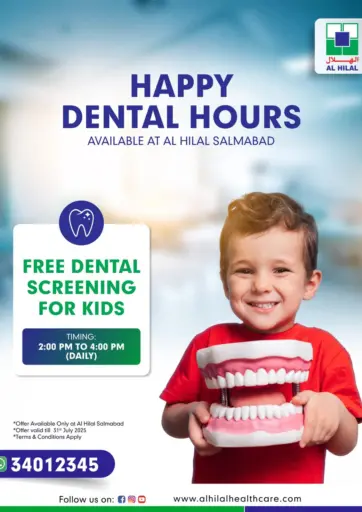 Al Hilal Multi Speciality Medical Center - Happy Dental Hours At Al Hilal Salmabad in Bahrain Happy Dental Hours At Al Hilal Salmabad