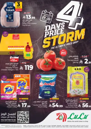4 Days Price Storm