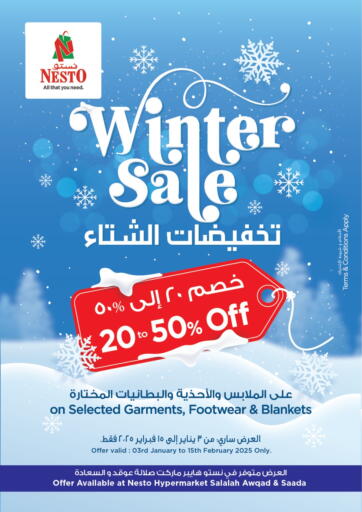 Winter Sale