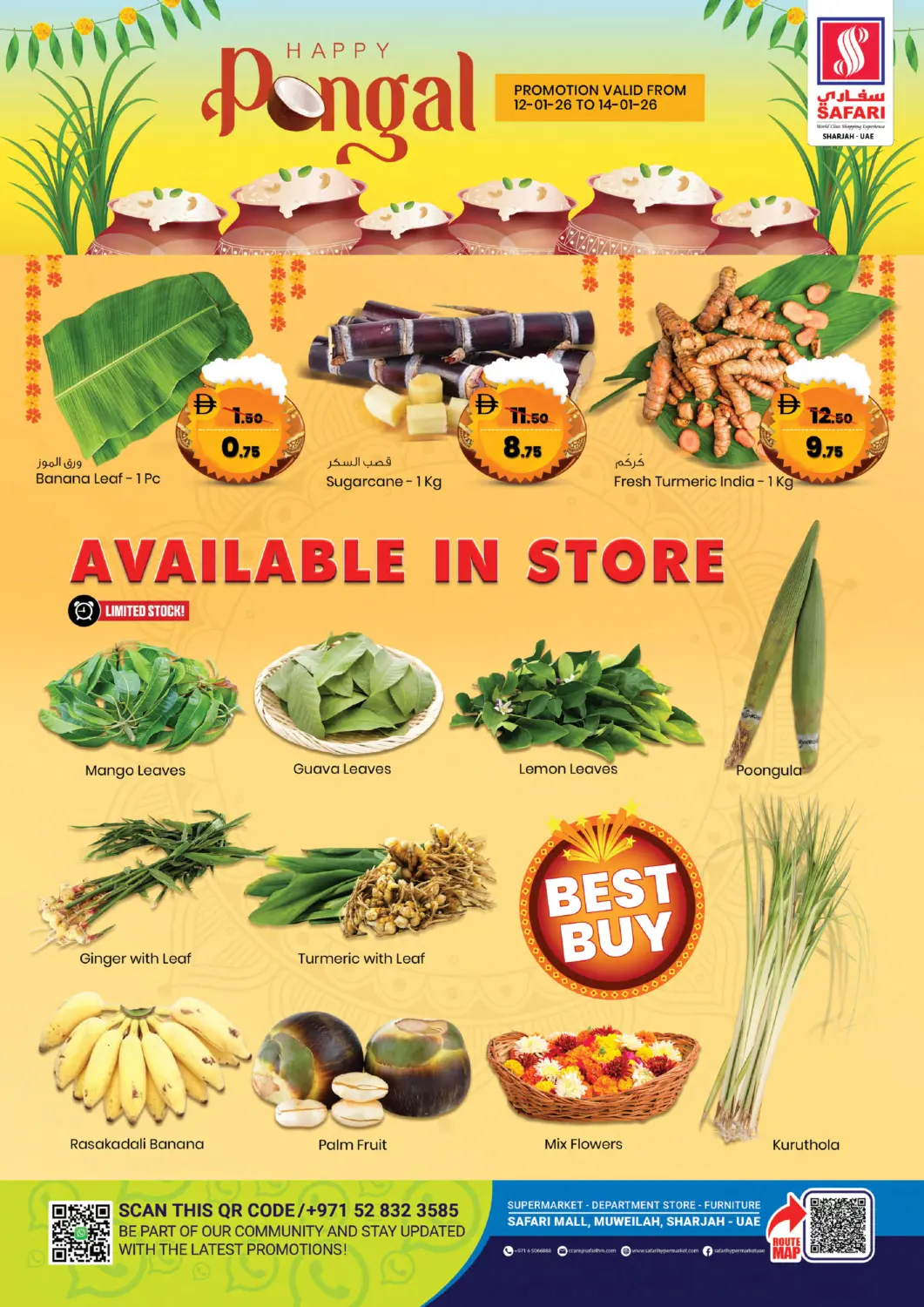 UAE - Sharjah / Ajman Safari Hypermarket offers in D4D Online. Happy Pongal. . Till 14th January