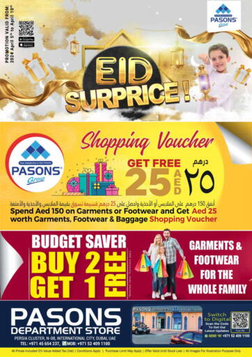 UAE - Dubai PASONS GROUP offers in D4D Online. Department Store - International City,Dubai. . Till 10th April