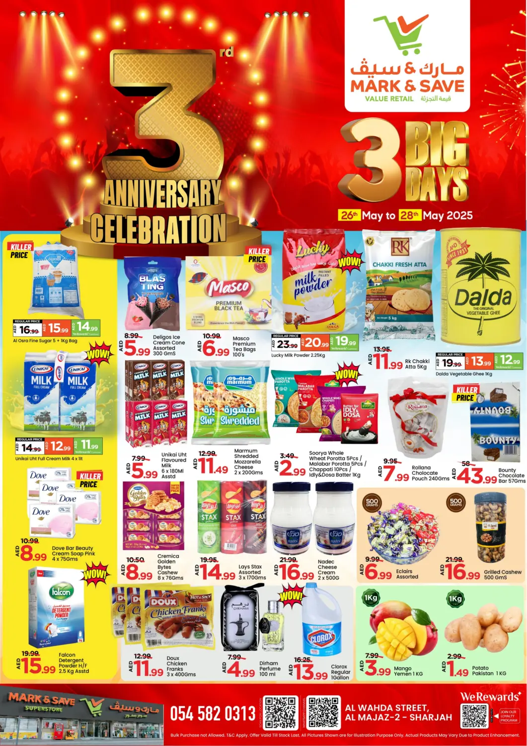UAE - Sharjah / Ajman Mark & Save offers in D4D Online. Al Wahda Street, Al Majaz 2 - Sharjah. . Till 28th May