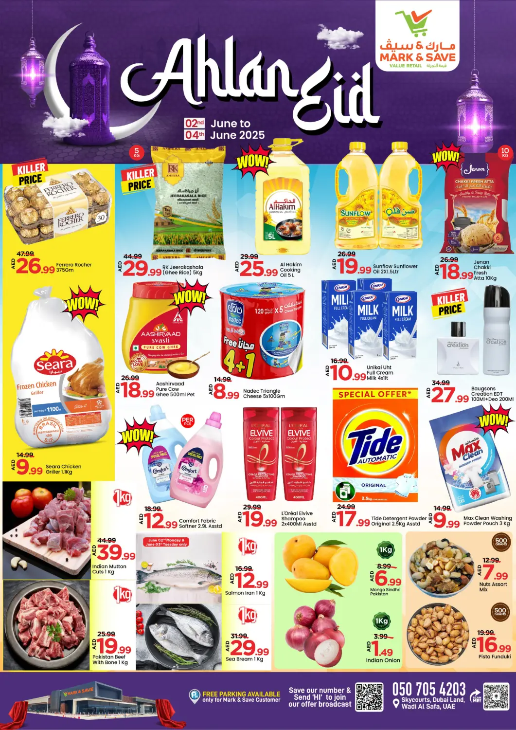 UAE - Dubai Mark & Save offers in D4D Online. Wadi Al Safa 5, Dubailand. . Till 4th June