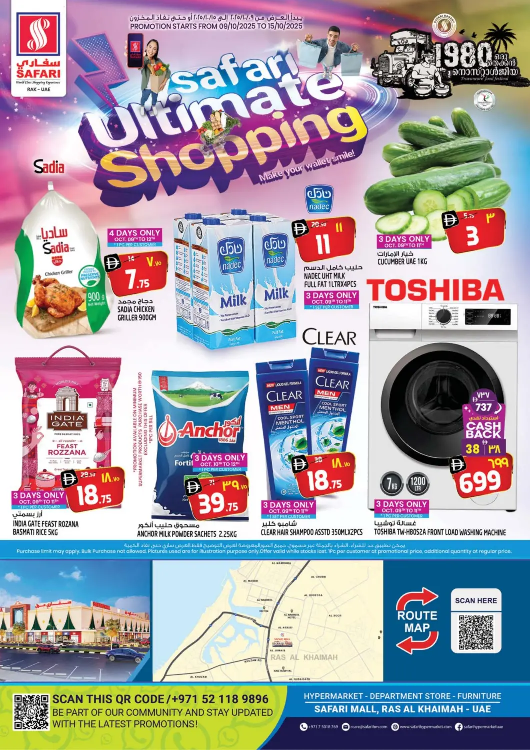 UAE - Ras al Khaimah SAFARI HYPERMARKET  offers in D4D Online. Safari Ultimate Shopping. . Till 15th October