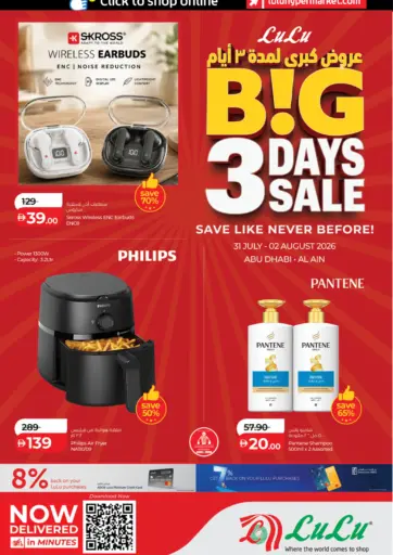 3 Days Offers