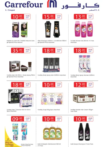 Special Offer