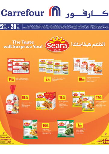 Qatar - Al Wakra Carrefour offers in D4D Online. Seara Tabloid. . Till 28th May