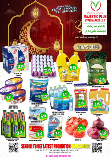 UAE - Abu Dhabi Majestic Plus Hypermarket offers in D4D Online. Ramadan Kareem. . Till 21st March