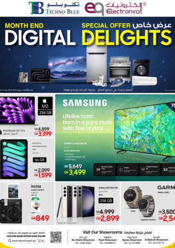 Qatar - Doha Techno Blue offers in D4D Online. Month End Digital Delights. . Till 15th July