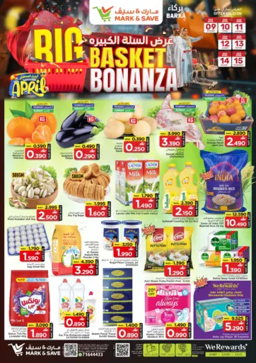 Big Basket Bonanza - Barka
