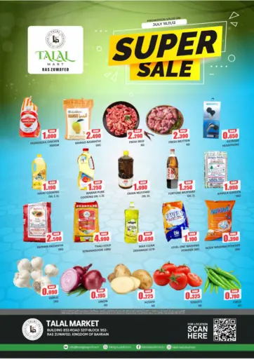 Talal Markets - Super Sale - Raszuwayed in Bahrain Super Sale - Raszuwayed