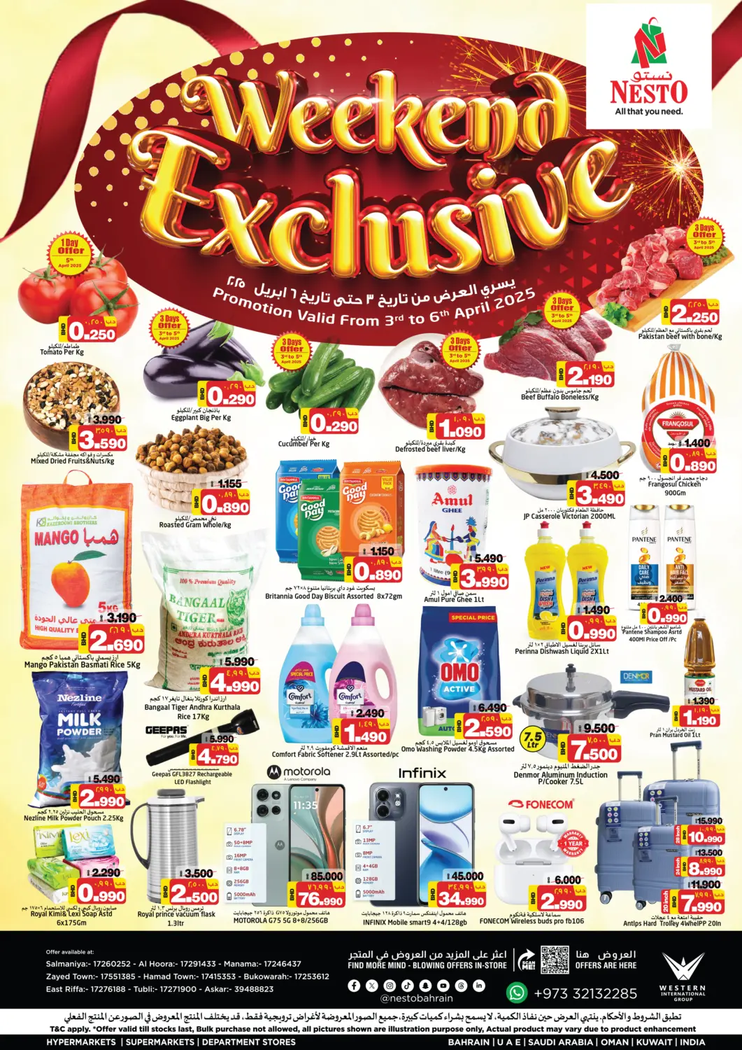 Bahrain NESTO  offers in D4D Online. Weekend Exclusive. . Till 6th April