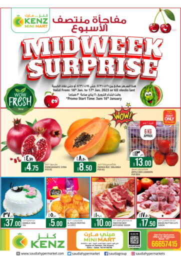 Qatar - Al Wakra Saudia Hypermarket offers in D4D Online. Midweek Surprise@ Kenz mini mart. . Till 17th January