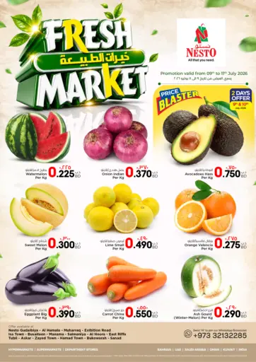 Fresh Market