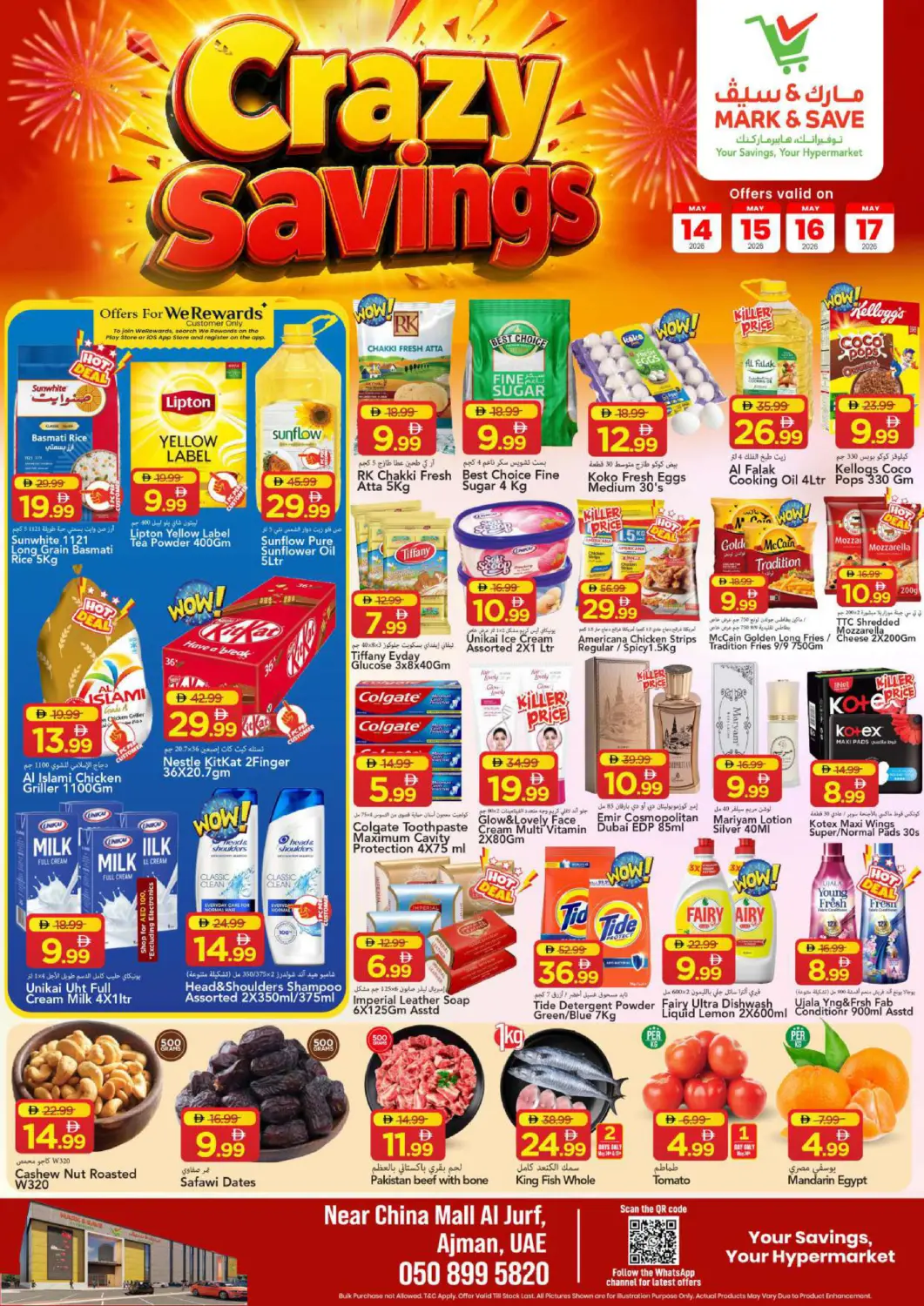 UAE - Sharjah / Ajman Mark & Save offers in D4D Online. Al Jurf ,Ajman. . Till 17th May