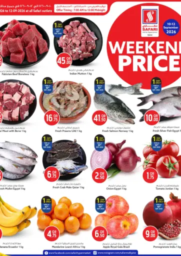 Weekend Price