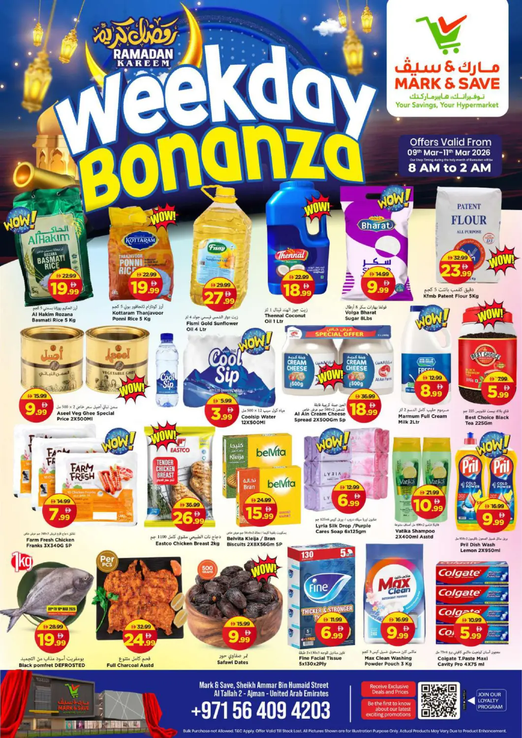 UAE - Sharjah / Ajman Mark & Save offers in D4D Online. Al Tallah - Ajman. . Till 11th March