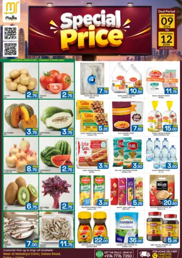 Special Price