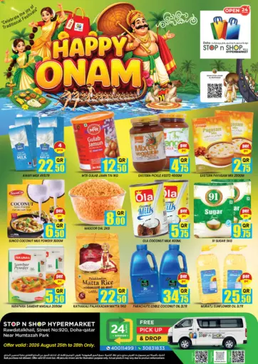 Happy Onam