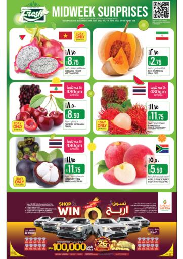 Qatar - Al Rayyan Saudia Hypermarket offers in D4D Online. Midweek Surprises. . Till 21th June